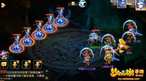 梦幻西游手游深度解析：泼皮剧情单挑技巧与最佳配置选择攻略