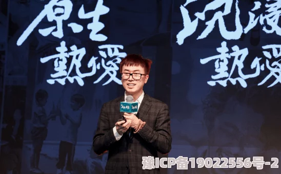 快手app最新动态：全新功能上线，用户互动体验大幅提升，助力创作者更好地展示才华与创意