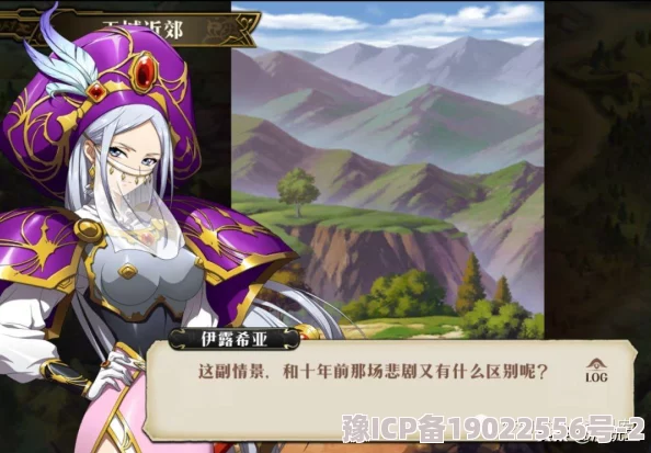 梦幻模拟战：雪露法妮尔高效阵容搭配攻略与推荐方案