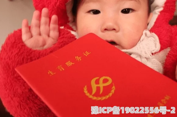 和阿同居的日子2三级：网友们纷纷表示剧情设定新颖，角色发展引人入胜，期待后续的发展与更多惊喜