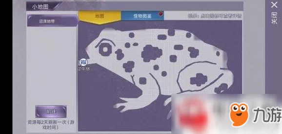 阿瑞斯病毒攻略：毒蟾蜍与变异蛙攻打技巧全解析
