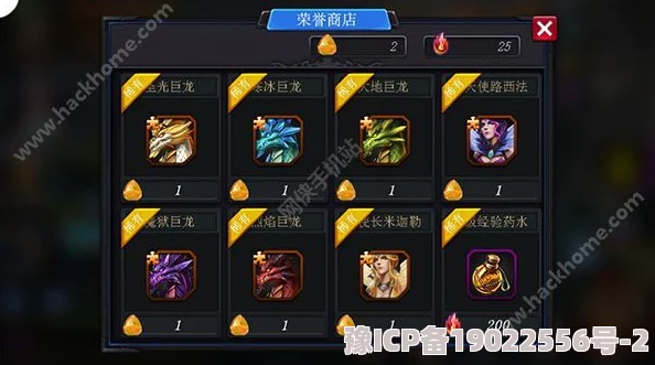 深度解析神曲之符文英雄主城神殿玩法攻略与技巧全览