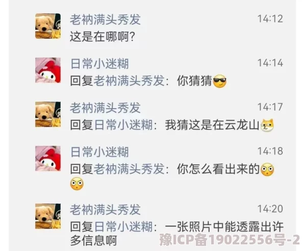 91暗网：最新动态揭示其背后的神秘交易与潜在风险，用户需提高警惕以保护个人信息安全