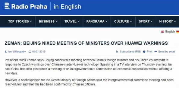 亚洲欧洲国产精品：最新动态揭示了两大洲在文化交流与经济合作方面的新趋势与挑战，值得关注的热点事件不断涌现