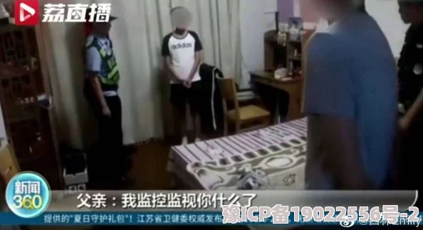 让下面湿的视频引发网友热议，许多人表示这是对隐私的侵犯，也有人认为这是一种新型的娱乐方式
