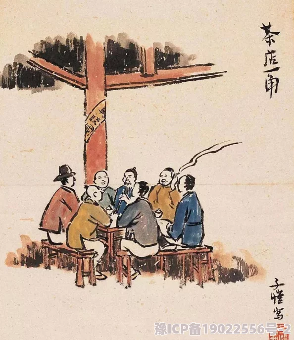 古代人啪啪网站免费大全：最新进展与资源分享，助你了解古代文化与现代科技的结合