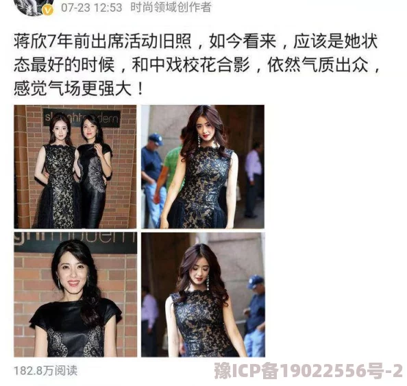 92午夜国产福利视频1000引发网友热议，许多人对其内容表示好奇，同时也有不少人对其合法性和道德性提出质疑