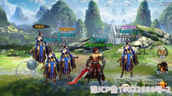 斩魂手游震撼来袭！全平台公测正式锁定于5月13日盛大开启