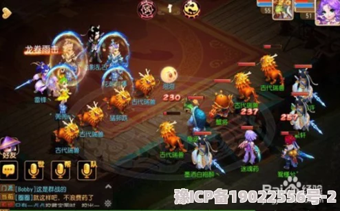 梦幻西游手游深度解析：龙宫变身卡高效搭配与实用攻略指南