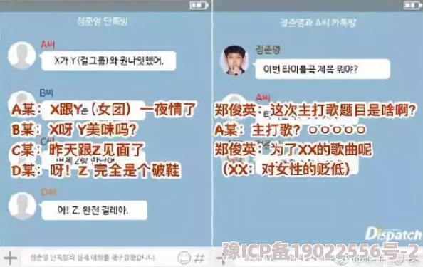 国产性自爱拍偷在在线播放，最新进展：相关部门已介入调查，平台加强内容审核措施以维护用户安全