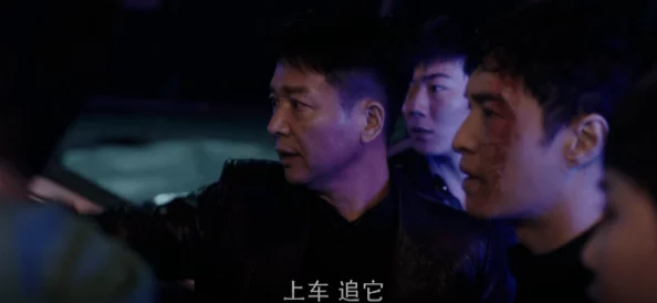 冲哥黑料：惊曝隐秘往事，背后竟有不为人知的真相！