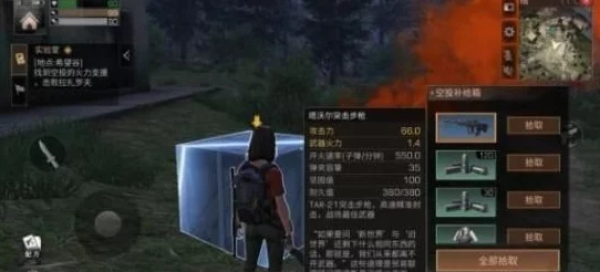明日之后游戏内什么武器最厉害？2023年最强武器推荐指南