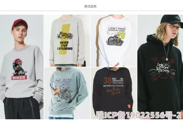 色哟哟婷婷：最新动态揭示其在时尚界的崭新发展与未来计划，备受关注的品牌活动即将启动