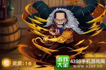 航海王强者之路：全面解析辅助型伙伴攻略与搭配技巧详解