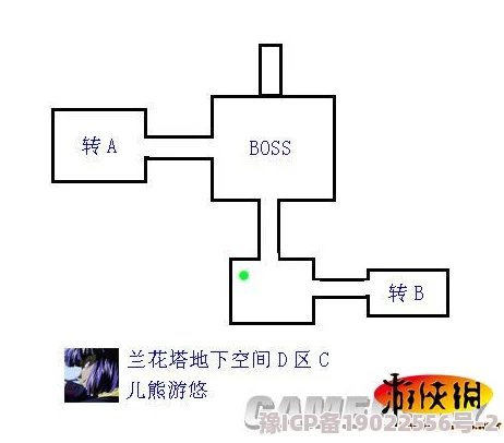 米塔第2章通关攻略详解：全流程指南与技巧