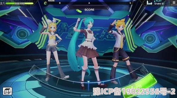 初音未来缤纷舞台My玩法攻略-特色亮点与操作技巧详解