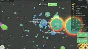 球球大作战摘星楼位置攻略 ｜ 摘星楼最佳藏身点详解