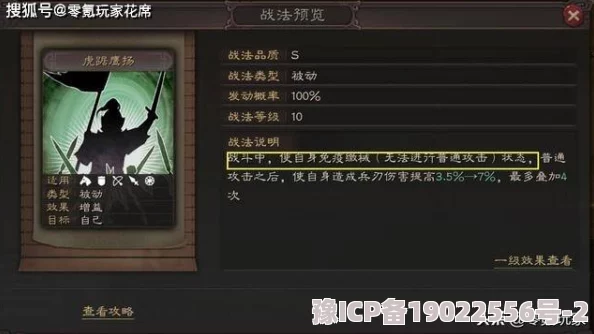 《元梦之星》深度解析谁是狼人全新彩蛋局玩法特色与策略介绍