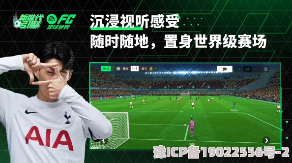 EA SPORTS FC 25prados进化卡深度解析与强度推荐指南